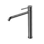 ROUND ARMATUR HØY KOBBER/TITAN